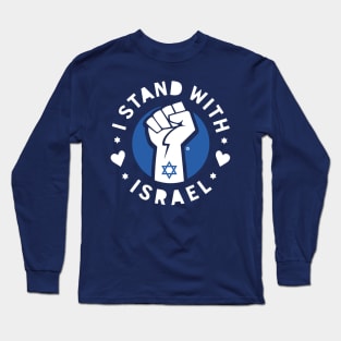 I stand with Israel Long Sleeve T-Shirt